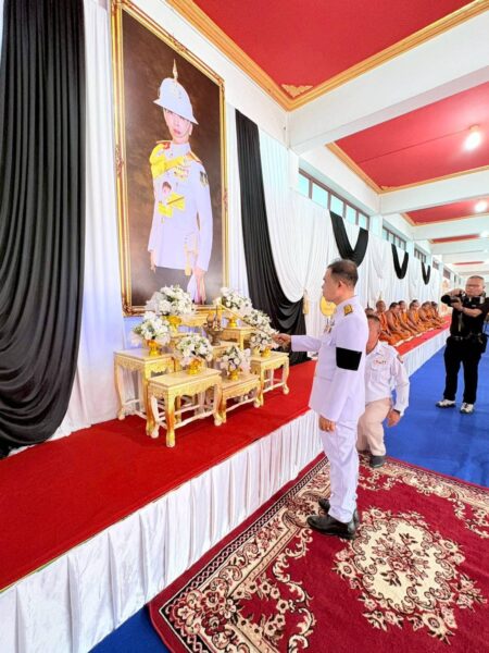 อำเภอบางสะพานจัดพิธีบำเพ็ญกุศลครบ 15 วัน ถวายเป็นพระกุศลแด่สมเด็จพระเจ้าลูกเธอ เจ้าฟ้าพัชรกิติยาภา นเรนทิราเทพยวดี กรมหลวงราชสาริณีศิริพัชร มหาวัชรราชธิดา