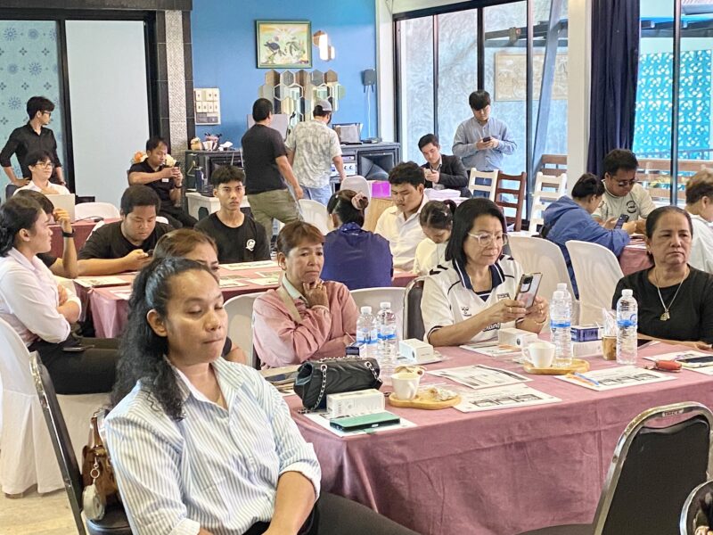 ตราด สสว. ร่วมเปิดโครงการ “TRANSFORMING SMEs” นำเทคโนโลยี AI ยกระดับการเงินและกู้ธุรกิจชาวคลองใหญ่ จ.ตราด