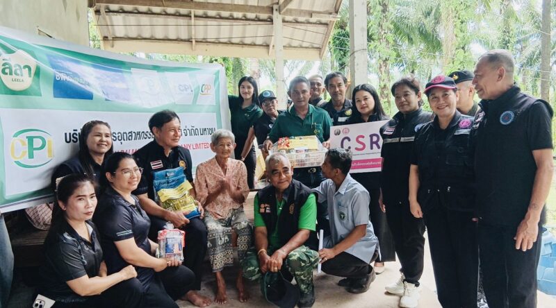 ชุมพร ​น้ำตาท่วม! พม.-ภาคเอกชนลุยถิ่นทุรกันดาร อุ้ม 40 ชีวิตกลุ่มเปราะบาง-ผู้ป่วยติดเตียง
