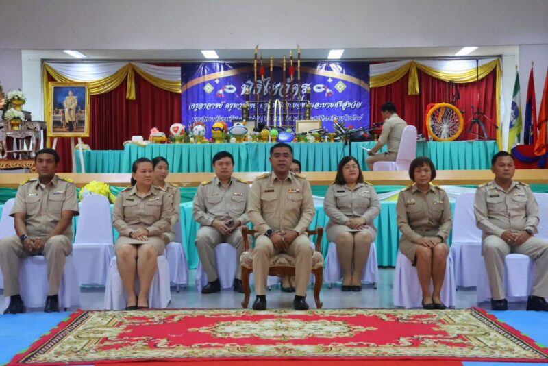 มกช.อ่างทอง พิธีไหว้ครูเปิดปีการศึกษา 2569