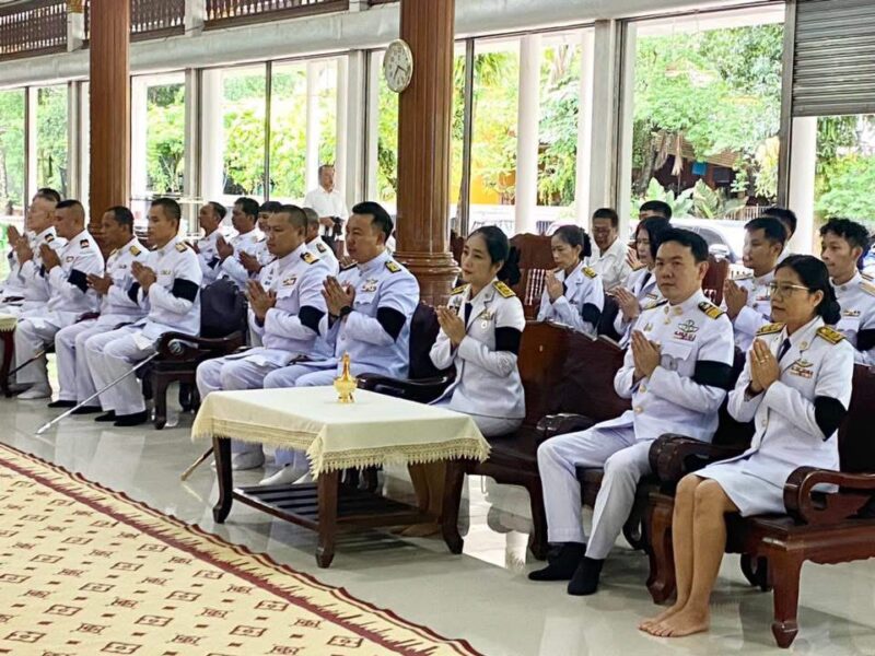 ข่าว อ.คลองใหญ่ จัดพิธีเจริญพระพุทธมนต์และทำบุญตักบาตรถวายพระกุศล สมเด็จพระอริยวงศาคตญาณ สมเด็จพระสังฆราช สกลมหาสังฆปริณายก เนื่องในโอกาสฉลองพระชนมายุ 99 พรรษา 26 มิถุนายน 2569