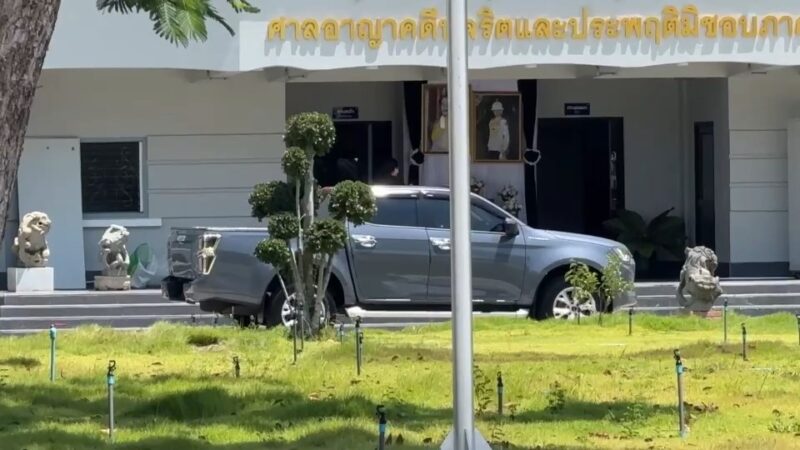 ผู้สื่อข่าวรายงานความคืบหน้า กรณีการจับกุม นายรุ่งเรือง ธิมาบุตร ปลัดจังหวัดภูเก็ต