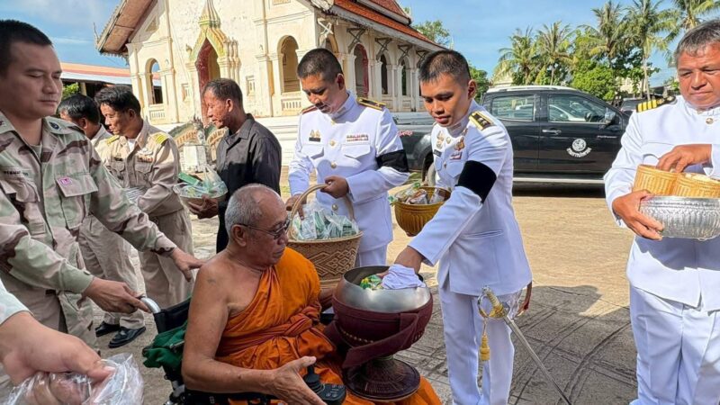 อำเภอดอนตาลจัดงานฉลองพระชนมายุ 99 พรรษาสมเด็จพระอริยวง ศาคตญาณ สมเด็จพระสังฆราช สกลมหาสังฆปรินายก 2569