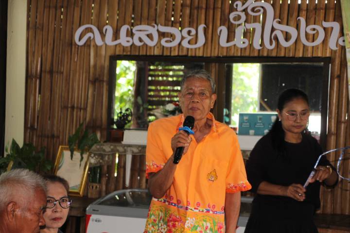 ร้อยเอ็ด- บพท.จับมือ มรภ.ร้อยเอ็ด ปั้นเกษตรอินทรีย์แก้จน ดึง สจล.-EarthSafe ยกระดับมาตรฐานอาหารปลอดภัยจากฟาร์มสู่ผู้บริโภค