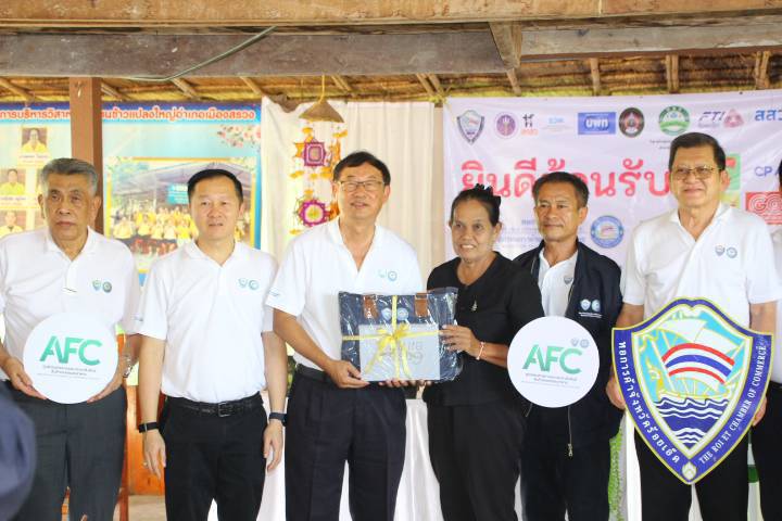 ร้อยเอ็ด มรภ.ร้อยเอ็ด ผนึกกำลัง บพท. ภาคีเครือข่าย และผู้ประกอบการค้าปลีก-ค้าส่ง ยกระดับสินค้าเกษตรอินทรีย์ สร้างโอกาสสู่ตลาดโมเดิร์นเทรด