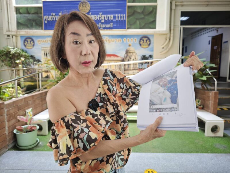 หญิงบุกทำเนียบโวย​รพ.เอกชน รีดเกือบ 5 แสน เหตุสามีฟอกไตช็อกดับคาไอซียู แฉ สปสช.ลอยแพ-ตัดสิทธิ์ โอดสูญ 20 ล้านสิ้นเนื้อประดาตัว!