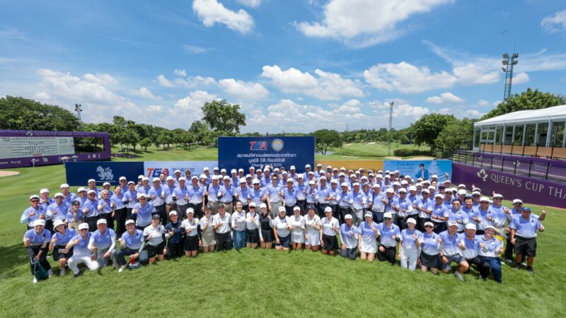 นักกอล์ฟร่วมระดมทุน ศึกกอล์ฟการกุศลมูลนิธิ ปิติฯ ต่อยอดโอกาสเด็กและโรงพยาบาลพื้นที่ห่างไกล
