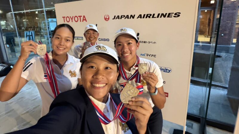 สวิงสาวทีมชาติไทยคว้ารองแชมป์ร่วม “โตโยต้า จูเนียร์ เวิลด์ คัพ 2026”