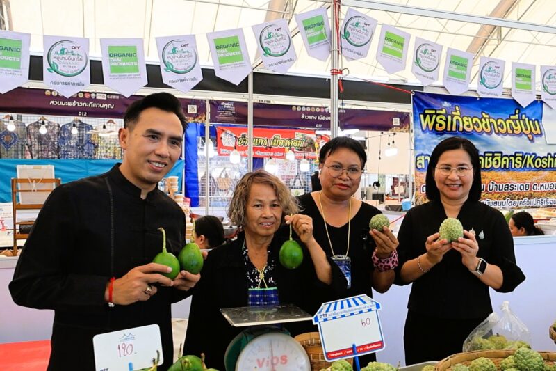 ลพบุรี – คึกคักมหกรรมเจ้าพระยาป่าสัก up Expo 2026 ประชาชนนักท่องเที่ยวให้ความสนใจจับจ่ายสินค้า กระตุ้นเศรษฐกิจ ได้อย่างดี