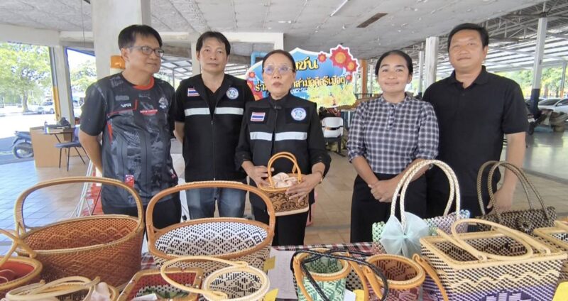 นครนายก – ชุมชนร่วมพัฒนาสามัคคีศรีเมืองร่วมกับศูนย์ส่งเสริมการเรียนรู้ระดับอำเภอเมืองนครนายก จัดโครงการกระจาดจากหวายเทียม