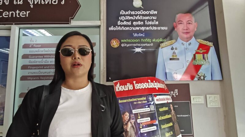 ปทุมธานี – รวมตัวแฉเหยื่อแห่แจ้งจับสาวสองจอมป่วนสร้างเฟซอวตารดิสเครดิตธุรกิจพังยับ