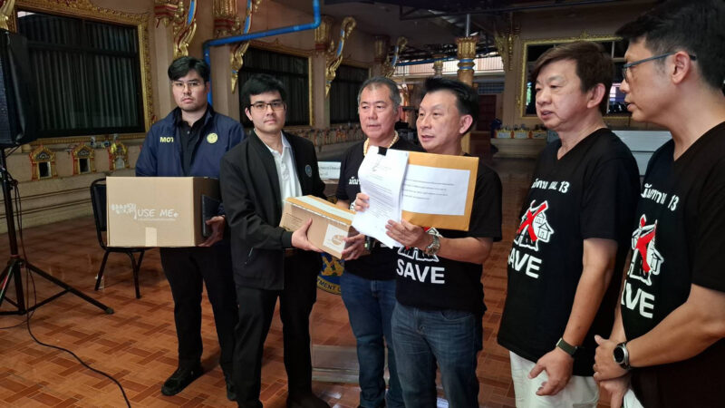 ชาวบ้านรวมตัวคัดค้านการออกแบบถนนผ่านหมู่บ้าน