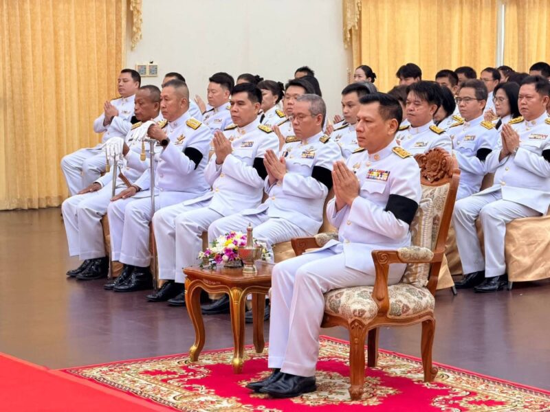ผบก.จว.มุกดาหารรวมพิธีสวดพุทธมนต์ถวายพระราชกุศลเนื่องในวันพระบาทสมเด็จพระปกเกล้าเจ้าอยู่หัว 2569