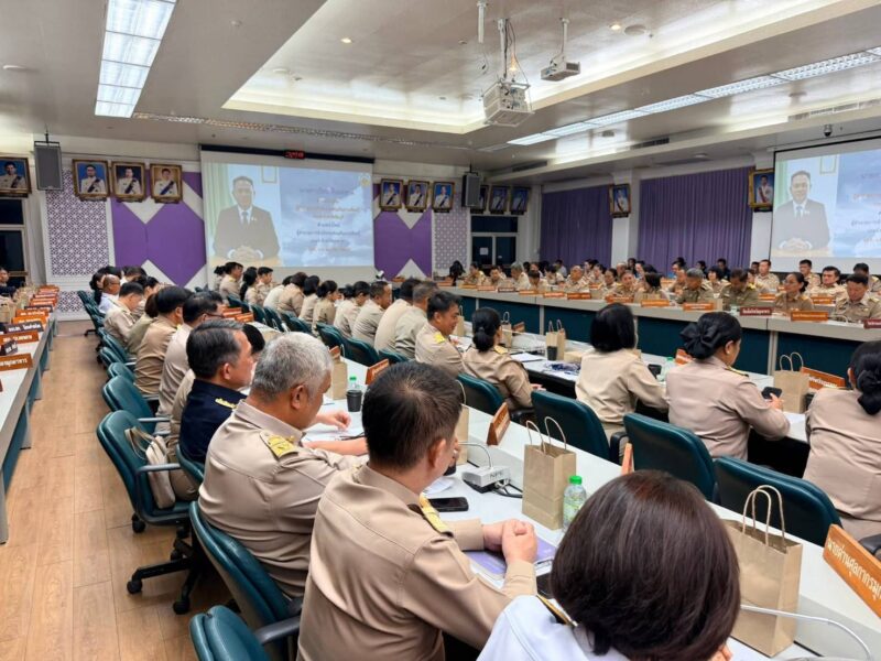 ผบก.ภ.จว.มุกดาหาร พร้อมด้วยหัวหน้าส่วนราชการหน่วยงานที่เกี่ยวข้องร่วมประชุมกรรมการจังหวัดมุกดาหาร