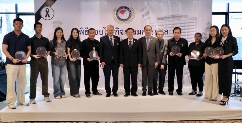 มูลนิธิตำรวจไทย-นานาชาติ มอบทุนการศึกษาให้แก่นักเรียนนายร้อยตำรวจ และมอบโล่ กิจกรรมการกุศล โครงการ “เติมใจให้กัน ปันสุขให้น้อง ”