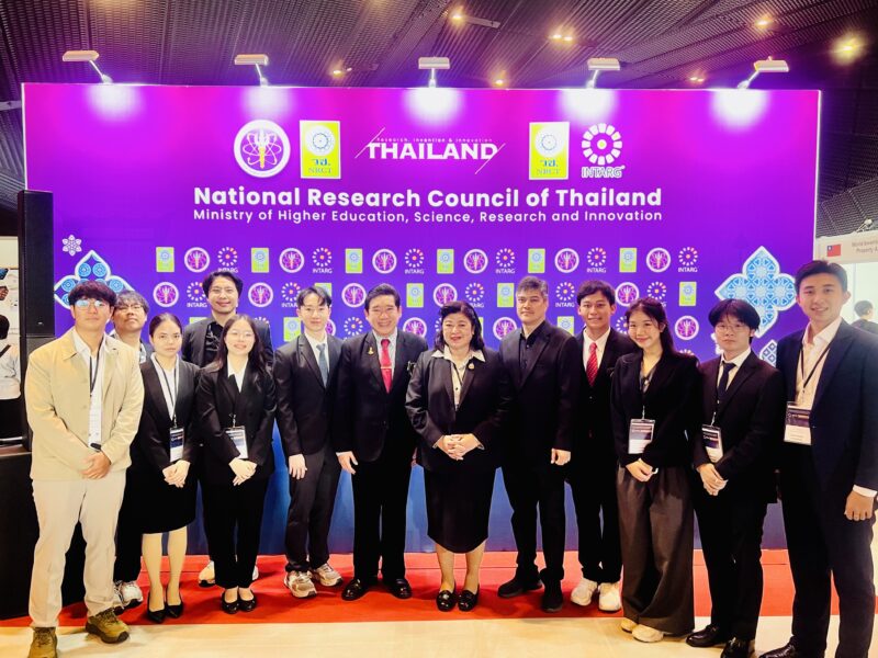 ปทุมธานี – ทีมจักษุแพทย์ธรรมศาสตร์ได้รับรางวัลพิเศษในงานประกวดนวัตกรรมระดับนานาชาติที่ประเทศโปแลนด์