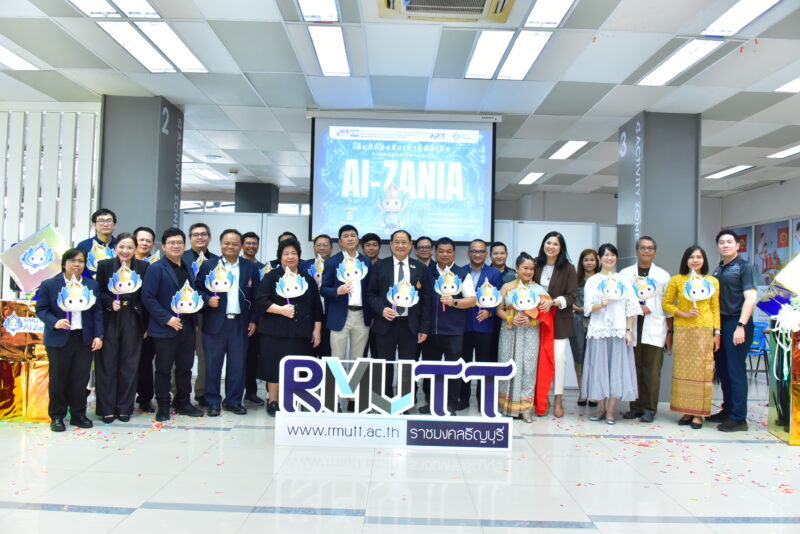 ​มทร.ธัญบุรี เปิดตัว “AI-Zania” แพลตฟอร์ม AI กลาง หนุนบุคลากรใช้งานแล้ววันนี้ เตรียมขยายสู่นักศึกษาเทอมหน้า