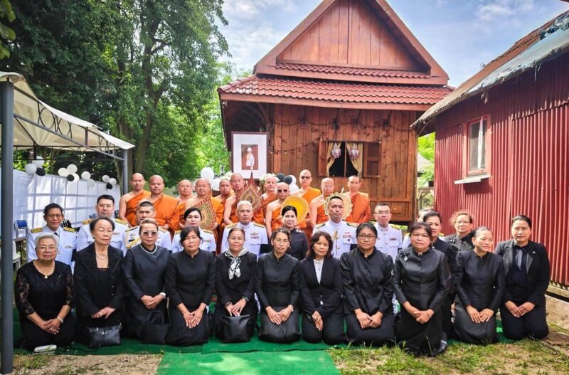 ปทุมธานี – สถานทูตไทยกรุงเบอร์ลินนำข้าราชการและชาวไทยในเยอรมนีร่วมถวายพระกุศลเจ้าฟ้าพัชรกิติยาภาฯ
