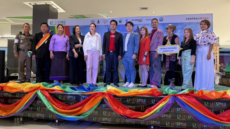 สมุทรปราการ – สร้างประวัติศาสตร์หน้าใหม่ จัดงาน “Samut Prakan Pride Month 2026” ยิ่งใหญ่ ภายใต้แนวคิด “The First Pride Samut Prakan” หนุนไทยสู่ WorldPride 2030