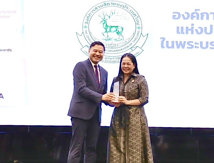 องค์การสวนสัตว์ฯ คว้า “รางวัลชุดข้อมูลนิยม” ในงานวันข้อมูลเปิดนานาชาติ ประจำปี 2569