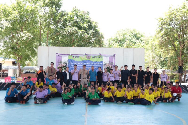 พีทีที และ พีทีทีอีพี นำฟลอร์บอลสัญจร เยาวชนศรีสะเกษได้เรียนรู้ทักษะเต็มรูปแบบ