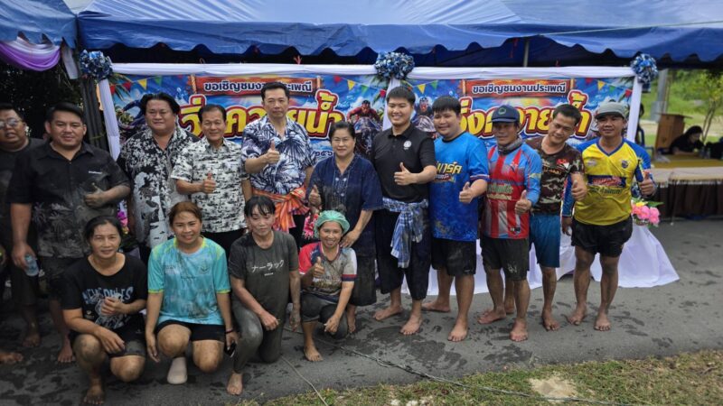อบต.สำนักบก จัดงานประเพณีวิ่งควายน้ำยิ่งใหญ่ สืบสานภูมิปัญญาท้องถิ่น ชาวบ้าน-นักท่องเที่ยวร่วมงานคึกคัก