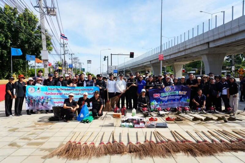 ชลบุรี – ลุย “Big Cleaning Day” ครั้งที่ 15 ยกทัพทำความสะอาดถนนสุขุมวิท จัดระเบียบเมืองนาจอมเทียน