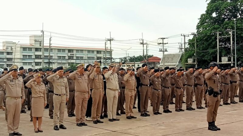 จังหวัดปราจีนบุรี – ปล่อยแถวระดมกวาดล้างสิ่งผิดกฎหมาย