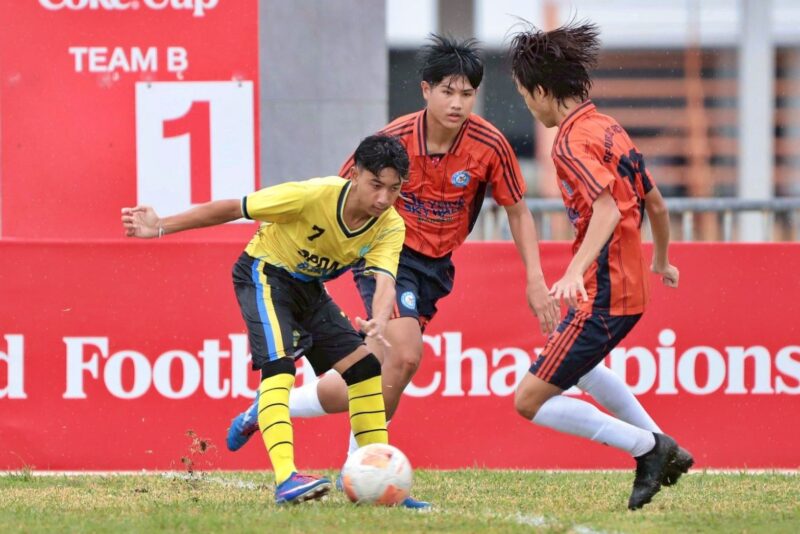 เอฟซี ยะลา, ดีเอกซ์ นครศรี, เมืองตรัง ไม่พลาด ลิ่วรอบ 16 ทีม “โค้กคัพ U17” โซนภาคใต้