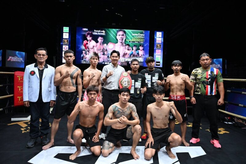 “สุดคึก” ไทเกอร์ มาร์ช เจ้าหนูจอมฝีมือวัย 15 ปี มั่นใจคว้าชัยเหนือ ทวีชัย จันทรสุข กำปั้นรุ่นพี่ในการชกเป็นคู่เอก THE FIGHTER EVOLUTION “เสี่ยเอี๊ยง” โปรโมเตอร์ทวีสิน เหล่าสุวรรณวัฒน์ แห่ง TL BOXING PROMOTION จัดหนักจัดเต็มกรุยทางสู่เข็มขัดแชมป์เส้นแรกให้ ในศึกเดือดประจำเดือนกรกฎาคม ที่ เวทีมวย World Siam Stadium กรุงเทพฯ