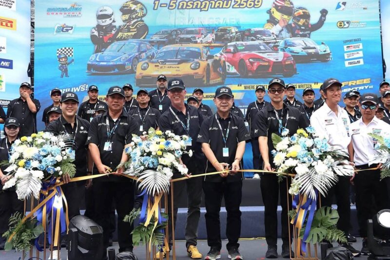 ผู้ว่าฯชลบุรี เปิดการแข่งขัน Bangsaen Grand Prix 2026 ครั้งที่ 20 อย่างเป็นทางการ