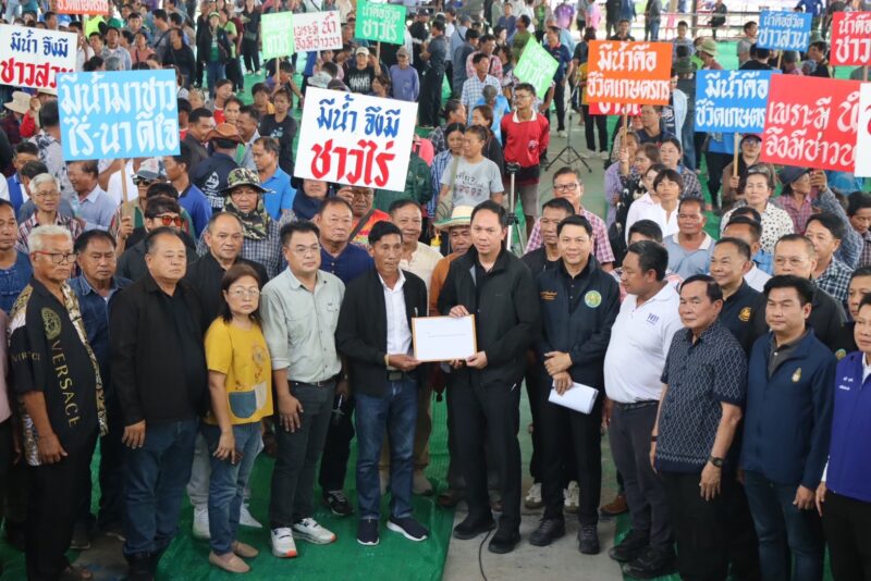 กำแพงเพชร เลขานุการ รมว.เกษตรฯ ลงพื้นที่กำแพงเพชร เร่งขับเคลื่อนบริหารจัดการน้ำลุ่มน้ำปิง มุ่งแก้ปัญหาขาดแคลนน้ำอย่างยั่งยืน