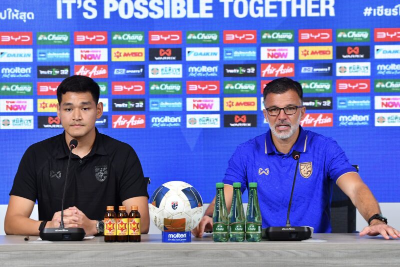 “แอนโธนี ฮัดสัน” ให้สัมภาษณ์ หลังประกาศรายชื่อ 25 นักฟุตบอลทีมชาติไทย ชุดทำการแข่งขันชิงแชมป์อาเซียน 2026 (ASEAN HYUNDAI CUP 2026)