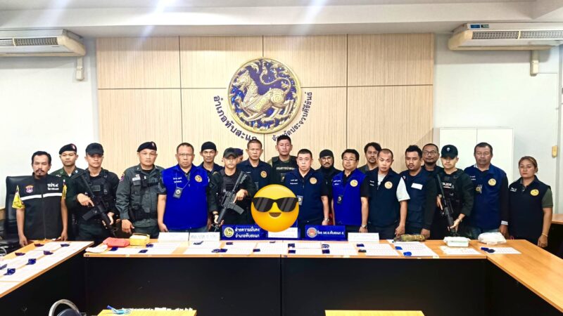 ประจวบคีรีขันธ์_ฝ่ายปกครองอำเภอทับสะแก ตำรวจ ตชด. เปิดยุทธการล้างบางยาเสพติดและขจัดสิ่งชั่วร้าย ยึดยาบ้า 5,431 ไอซ์ 4.7 กรัม