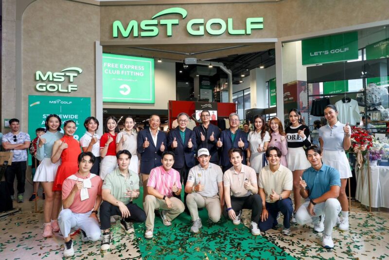 “MST Golf Thailand” ขนทัพแบรนด์กอล์ฟดังระดับโลก เปิดให้บริการเต็มรูปแบบแล้ววันนี้ ที่ชาญอิสสระ ทาวเวอร์ 1