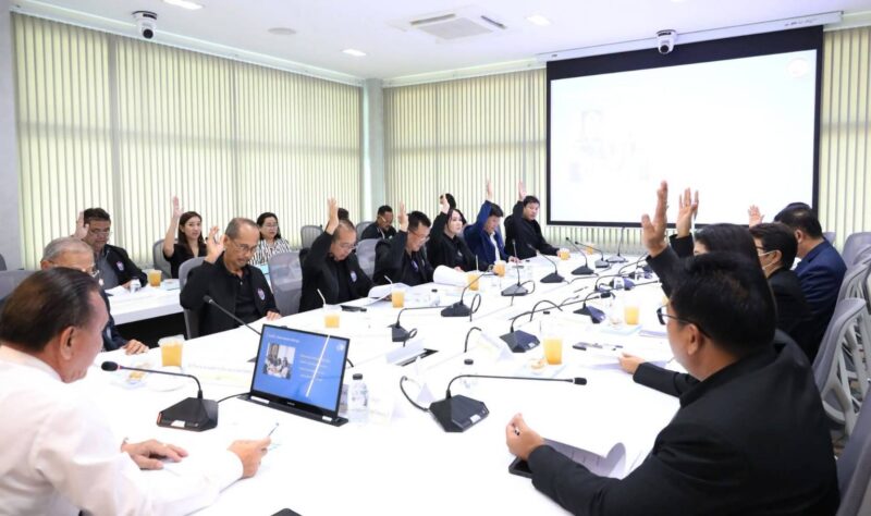“สจ.กิ๊บ” ร่วมประชุมเตรียมความพร้อมการจัดการแข่งขันกีฬานักเรียน นักศึกษา Chonburi PAO School Game’26 มุ่งส่งเสริมศักยภาพเยาวชนผ่านเวทีกีฬา