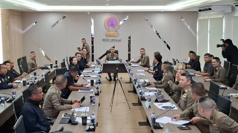 รอง ผบ.ตร.ประชุมร่วมภาคีเครือข่ายิขยายผลขบวนการ “พ่อไทย(ทิพย์)” ออกเอกสารให้เด็กจีน พบเด็กจีนต้องสงสัยเพิ่ม 13 คน