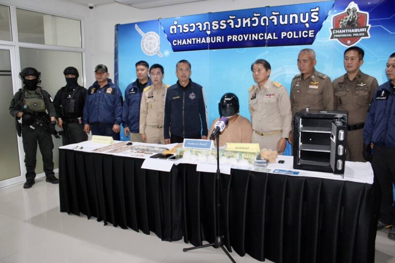 จ.จันทบุรีแถลงข่าวจับกุม 2 คดี Operation 90 DAYS ผ่าแผนยุทธการ 90 วัน