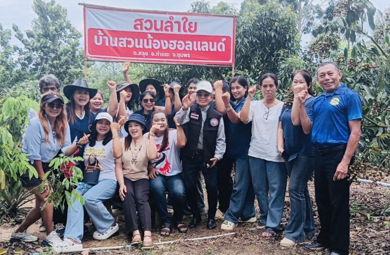 ชุมพร พลิกโฉมประตูสู่ภาคใต้ สองบิ๊กท่องเที่ยวจับมือเขย่าดึงรัสเซียปักหมุด เงินสะพัดร้อยล้าน-จ่อไฟลต์บินเชื่อมอันดามัน! ล่าสุดเปิดตัวสวนลำไย น้องฮอลแลนด์