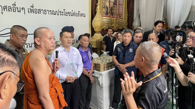 ปลอดภัย ตรวจเข้มระบบป้องกันอัคคีภัยภายในถ้ำพญานาค