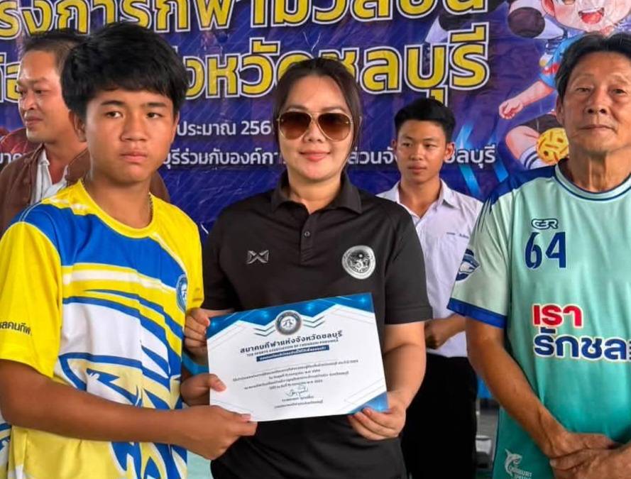 “สจ.กิ๊บ” ให้กำลังใจน้อง ๆ เยาวชนทุกคนที่ตั้งใจฝึกซ้อม ยกย่องความมีน้ำใจนักกีฬา พร้อมส่งเสริมให้ใช้กีฬาเป็นพลังสร้างอนาคต