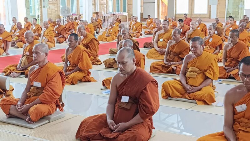 ปทุมธานี พระสังฆาธิการสระแก้ว 116 รูป ร่วมปฏิบัติธรรม 7 วัน เสริมศักยภาพบริหารงานคณะสงฆ์