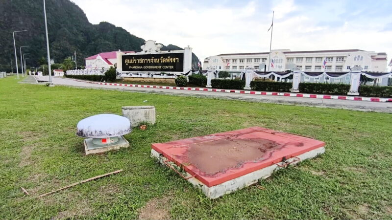 พังงา – ยังใช้ได้ไหม น้ำพุ แสงสีเสียง หน้าศูนย์ราชการจังหวัดพังงา ประชาชนถามจะเปิดโชว์ได้เมื่อไหร่