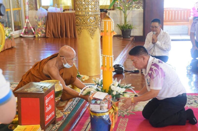 ตาก-เทศบาลตำบลท่าสายลวดร่วมสืบสานประเพณีแห่เทียนพรรษา ประจำปี 2569