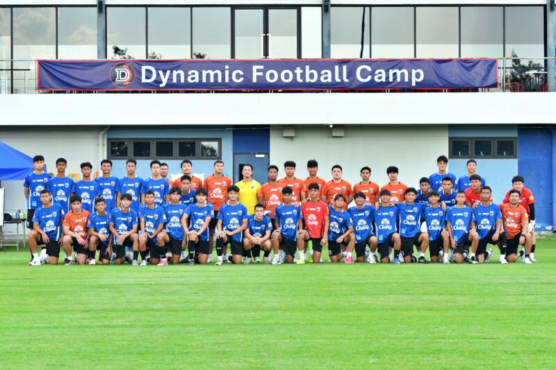 ทีมชาติไทย U17 อุ่นเครื่องทดสอบทีมแคมป์สองกับ เยาวชนสโมสร ชลบุรี เอฟซี