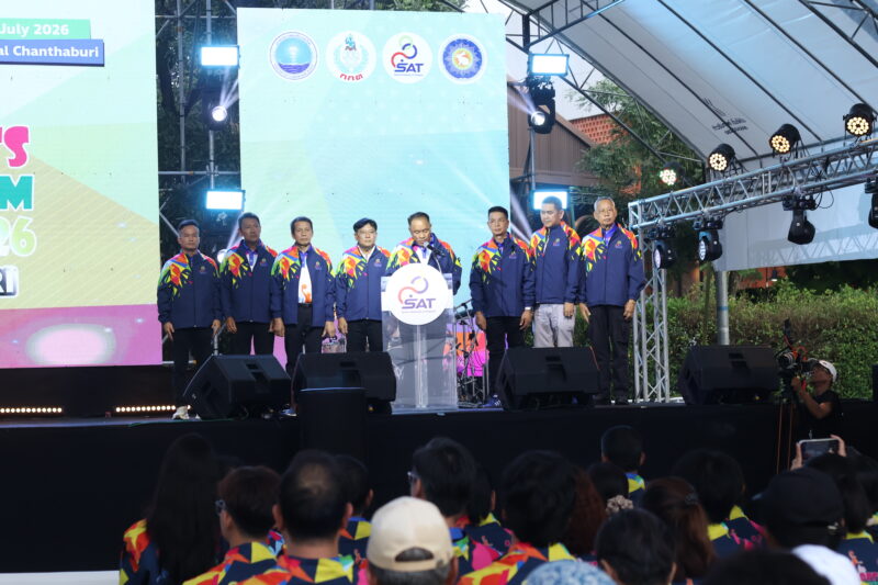 จ.จันทบุรี ร่วมกับ กกท. จัดงาน “SAT Sports Tourism Festival 2026” กระตุ้นเศรษฐกิจและการท่องเที่ยวผ่านกิจกรรมกีฬา ชมฟรีทั้งกีฬาและคอนเสิร์ตศิลปินดังตลอดงาน