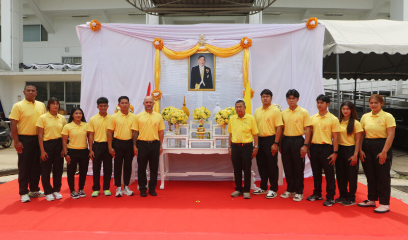 สมาคมกีฬาจักรยานฯ ถวายพระพรชัยมงคลในหลวง น้อมสำนึกในพระมหากรุณาธิคุณต่อวงการจักรยานไทย