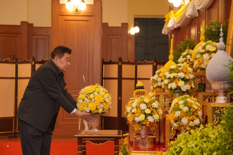 มูลนิธิป่อเต็กตึ๊ง ลงนามถวายพระพรชัยมงคล พระบาทสมเด็จพระเจ้าอยู่หัว เนื่องในโอกาสวันเฉลิมพระชนมพรรษา 28 กรกฎาคม 2569 ณ ศาลาสหทัยสมาคม ในพระบรมมหาราชวัง กรุงเทพฯ