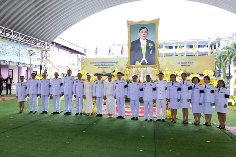 จังหวัดชุมพรจัดพิธีทำบุญตักบาตร พิธีทางศาสนามหามงคล และถวายสัตย์ปฏิญาณตน เนื่องในโอกาสวันเฉลิมพระชนมพรรษา พระบาทสมเด็จพระเจ้าอยู่หัว 28 กรกฎาคม 2569