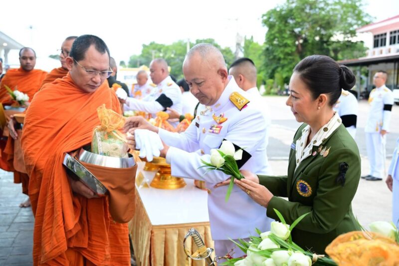 กองทัพภาคที่ 2 จัดกิจกรรมเฉลิมพระเกียรติพระบาทสมเด็จพระเจ้าอยู่หัว เนื่องในโอกาสวันเฉลิมพระชนมพรรษา 28 กรกฎาคม 2569